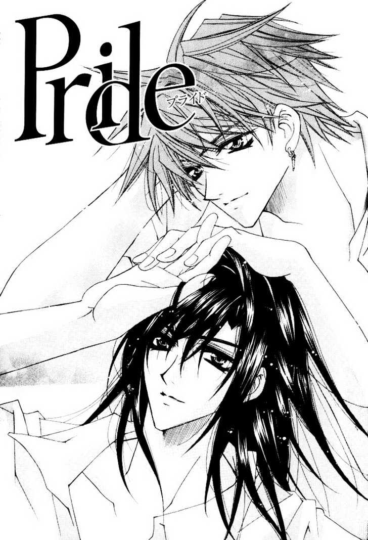Tsukiyo no Fushigi Chapter 4 page 6 - Chapter 4 : Pride