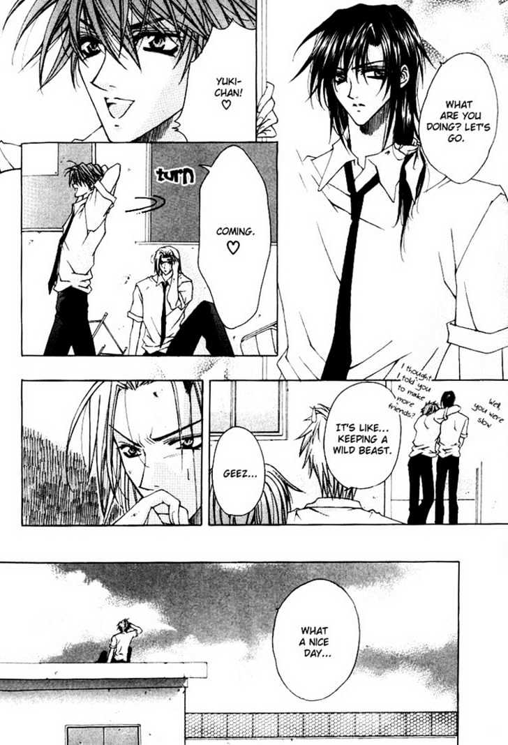 Tsukiyo no Fushigi Chapter 4 page 9 - Chapter 4 : Pride