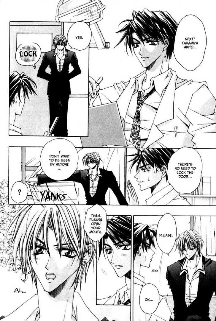 Tsukiyo no Fushigi Chapter 5 page 11 - Chapter 5 : An Appointment Only For You