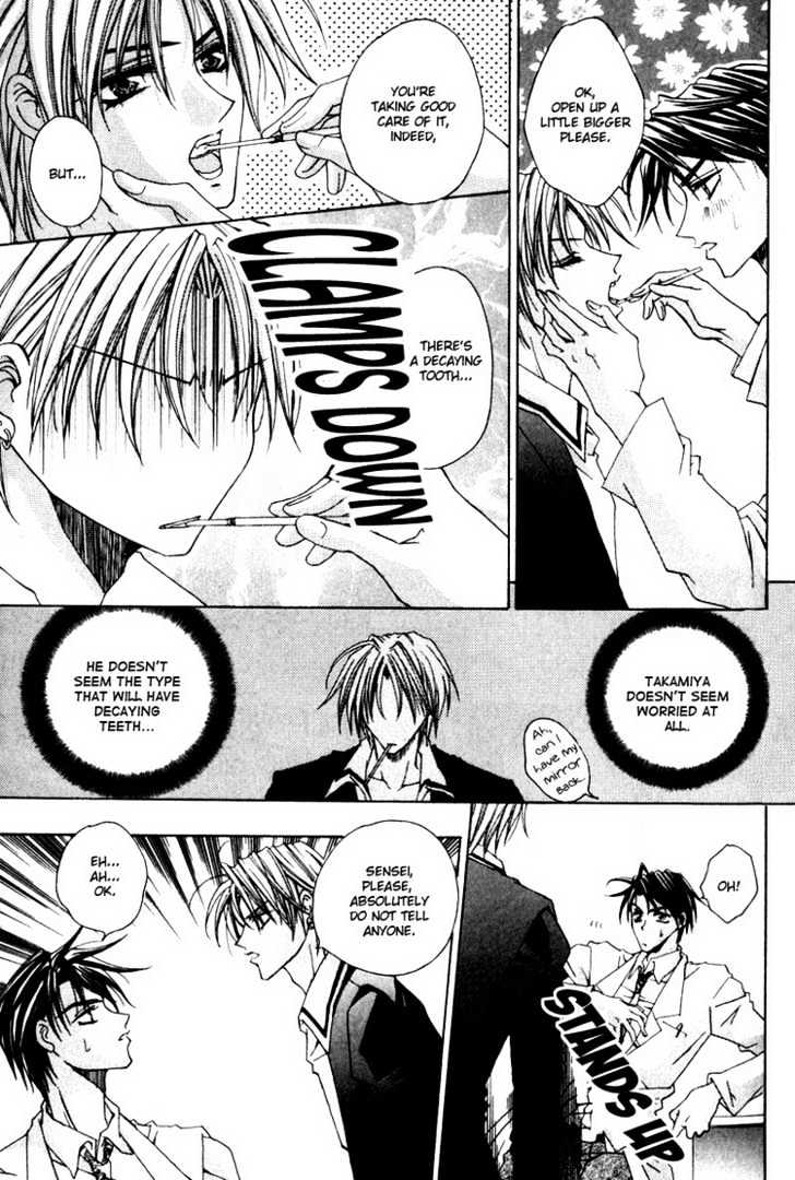 Tsukiyo no Fushigi Chapter 5 page 12 - Chapter 5 : An Appointment Only For You