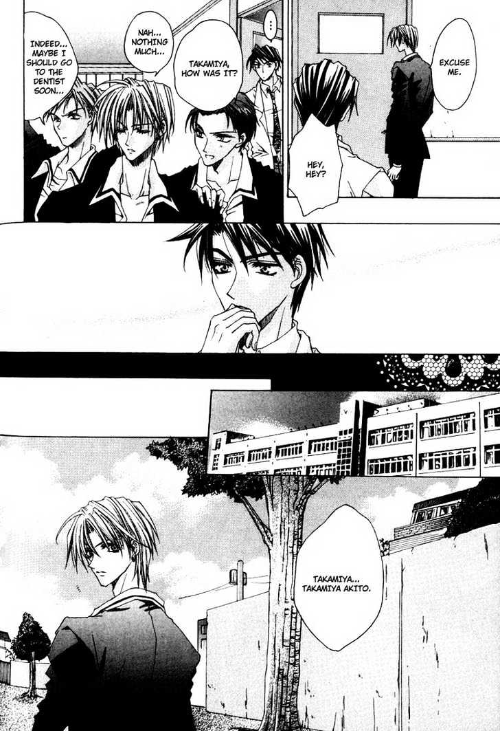 Tsukiyo no Fushigi Chapter 5 page 13 - Chapter 5 : An Appointment Only For You