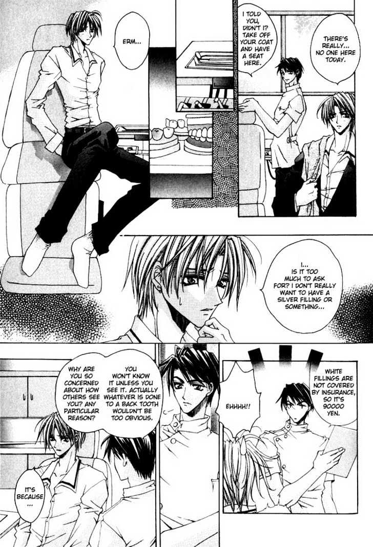 Tsukiyo no Fushigi Chapter 5 page 16 - Chapter 5 : An Appointment Only For You