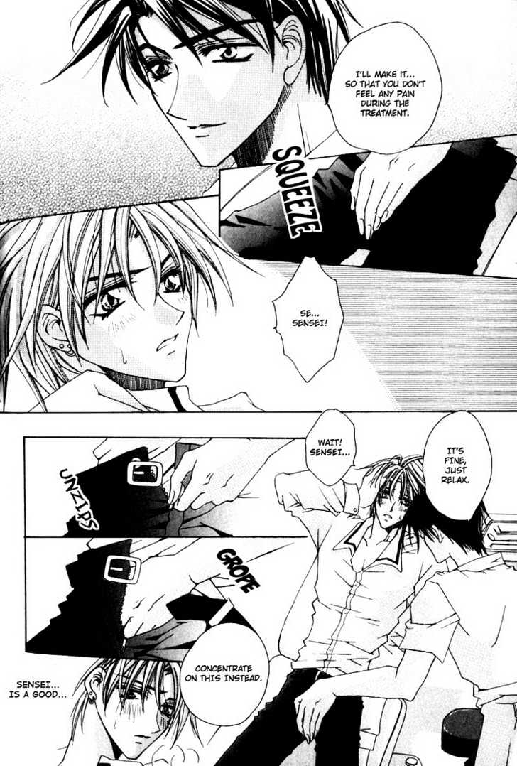 Tsukiyo no Fushigi Chapter 5 page 19 - Chapter 5 : An Appointment Only For You