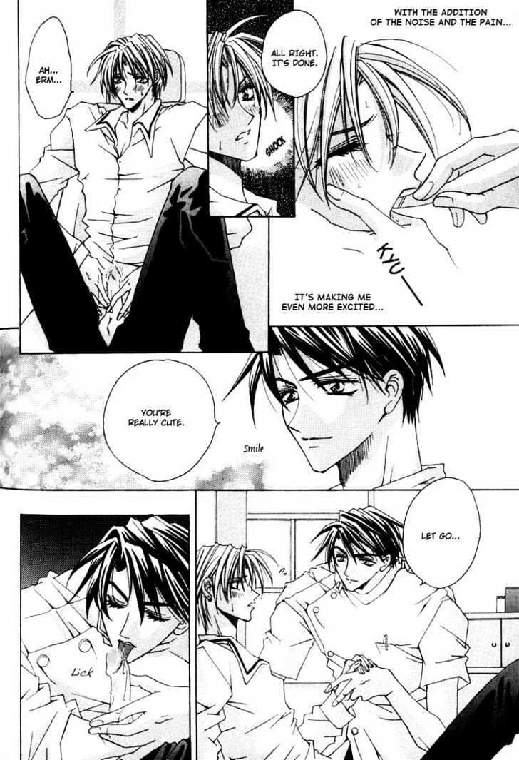 Tsukiyo no Fushigi Chapter 5 page 21 - Chapter 5 : An Appointment Only For You