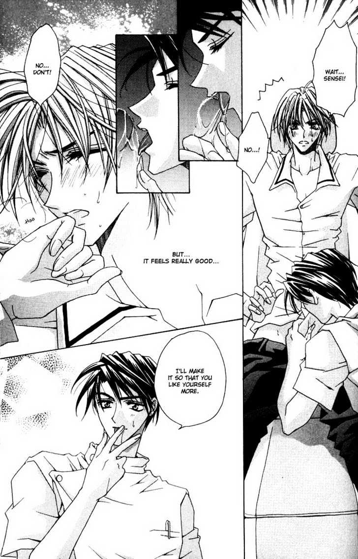 Tsukiyo no Fushigi Chapter 5 page 22 - Chapter 5 : An Appointment Only For You