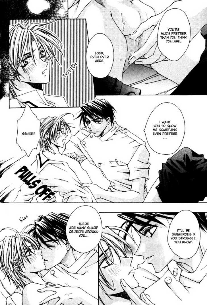 Tsukiyo no Fushigi Chapter 5 page 23 - Chapter 5 : An Appointment Only For You