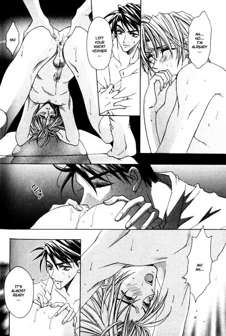 Tsukiyo no Fushigi Chapter 5 page 29 - Chapter 5 : An Appointment Only For You