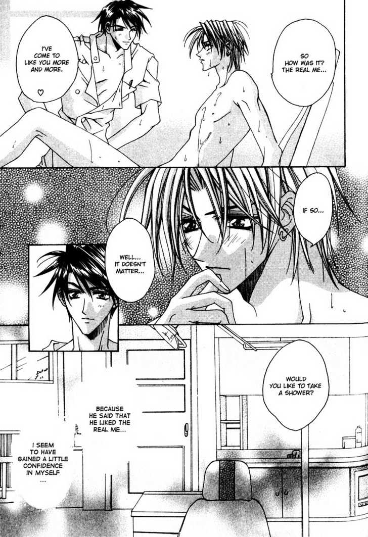 Tsukiyo no Fushigi Chapter 5 page 36 - Chapter 5 : An Appointment Only For You