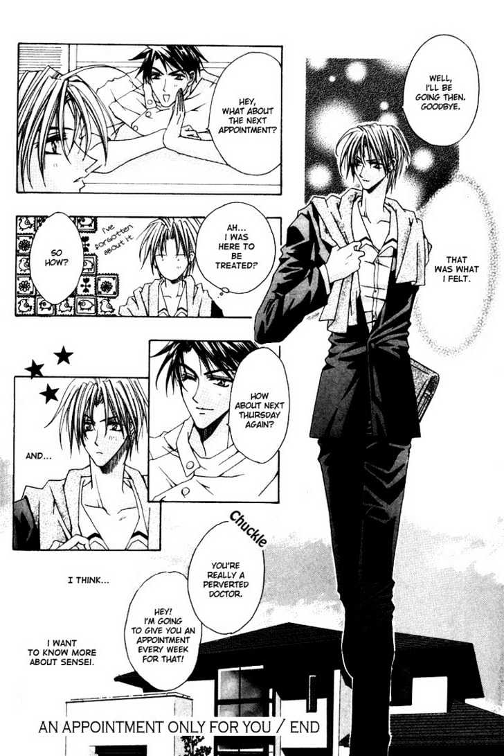 Tsukiyo no Fushigi Chapter 5 page 37 - Chapter 5 : An Appointment Only For You
