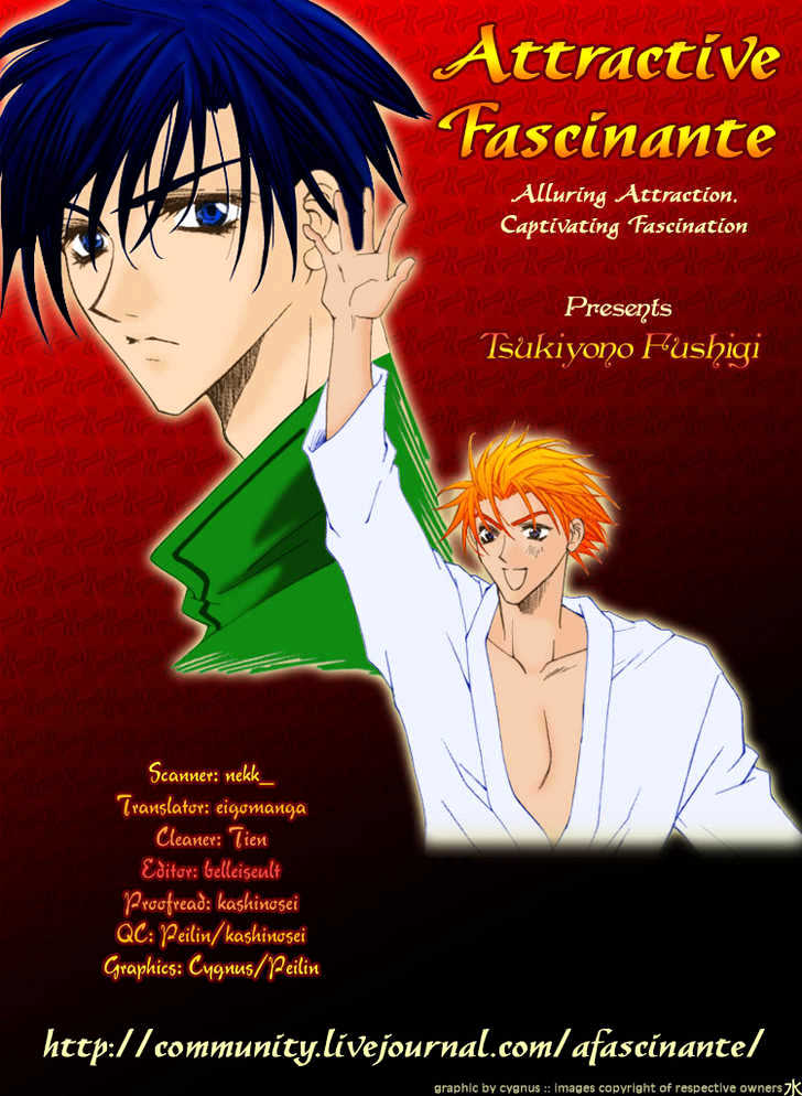 Tsukiyo no Fushigi Chapter 5 page 4 - Chapter 5 : An Appointment Only For You