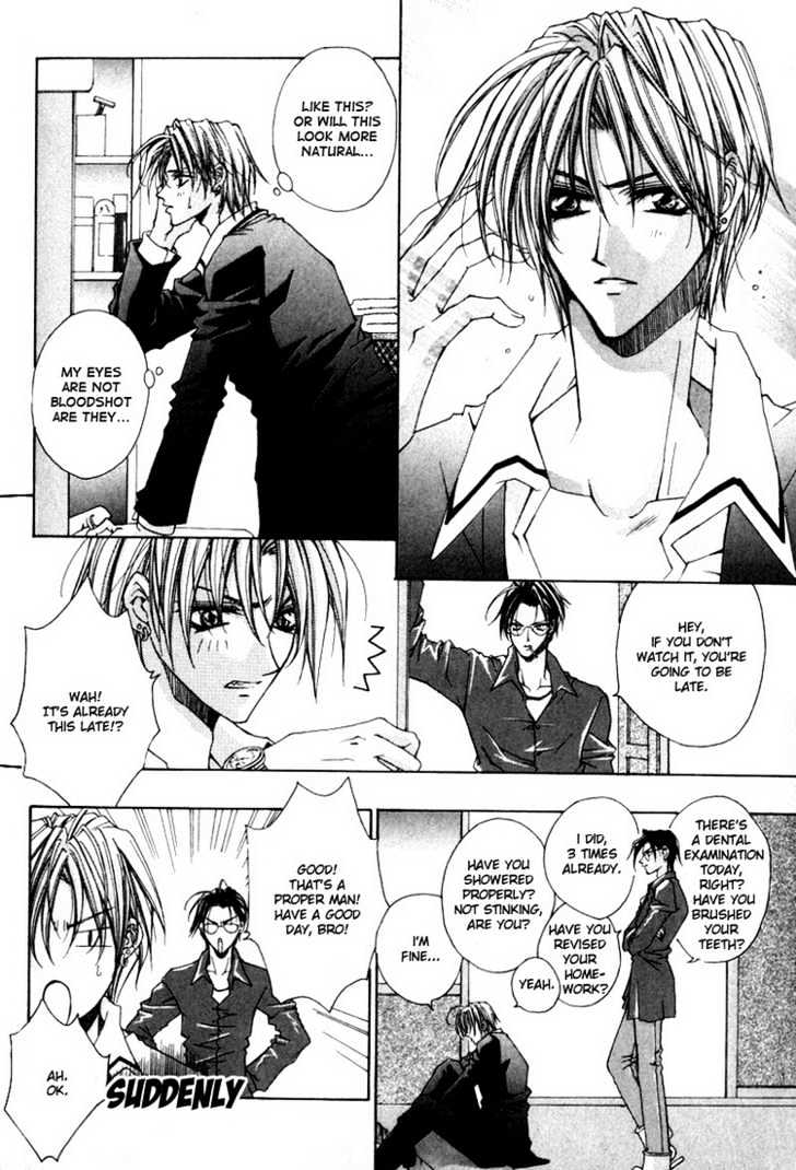 Tsukiyo no Fushigi Chapter 5 page 7 - Chapter 5 : An Appointment Only For You