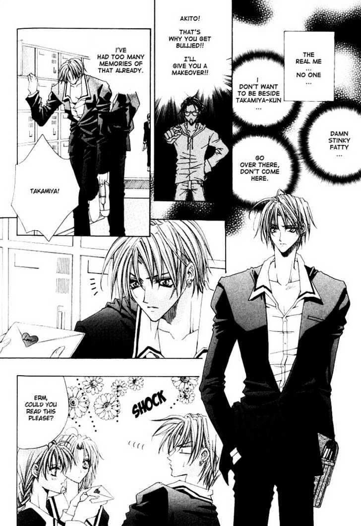 Tsukiyo no Fushigi Chapter 5 page 9 - Chapter 5 : An Appointment Only For You