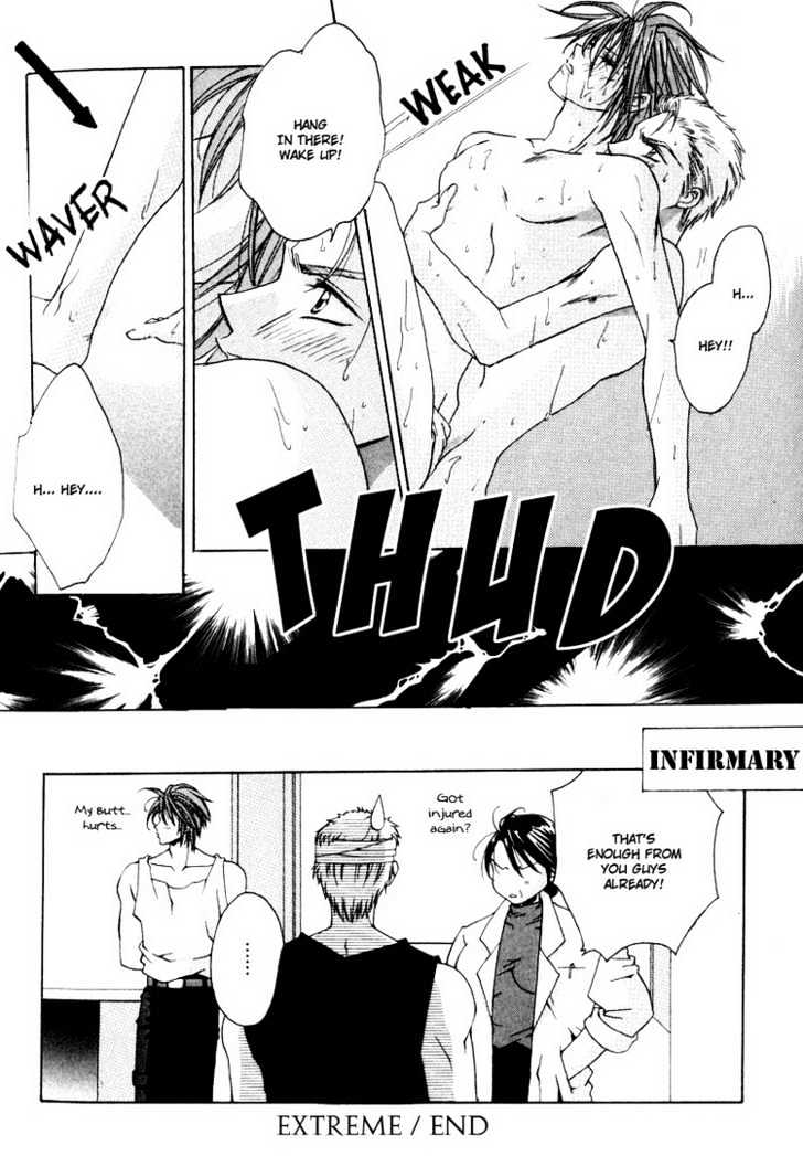Tsukiyo no Fushigi Chapter 6 page 24 - Chapter 6 : Extreme