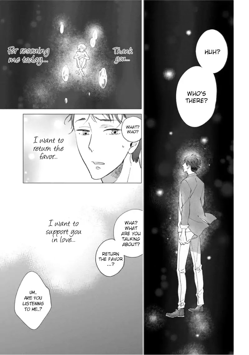 Tsukiyo no Kurage wa Koi ni Naku Chapter 1 page 10 - Chapter 1