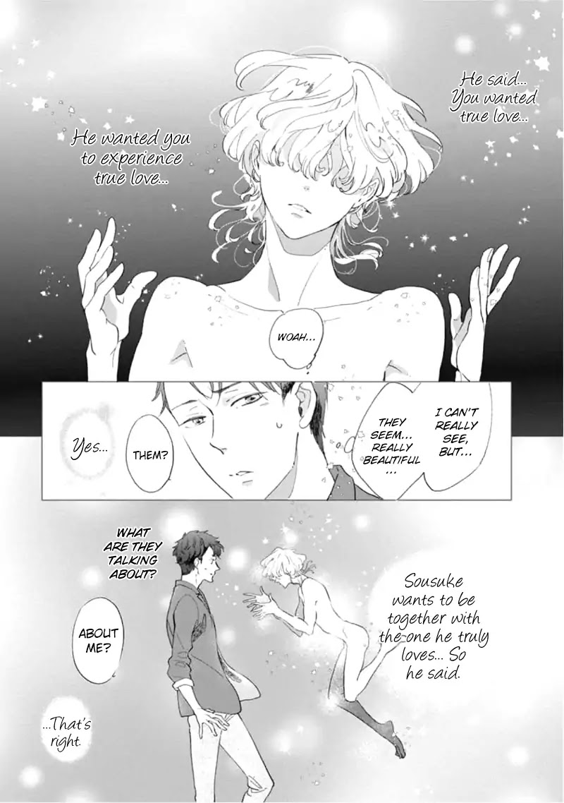 Tsukiyo no Kurage wa Koi ni Naku Chapter 1 page 11 - Chapter 1