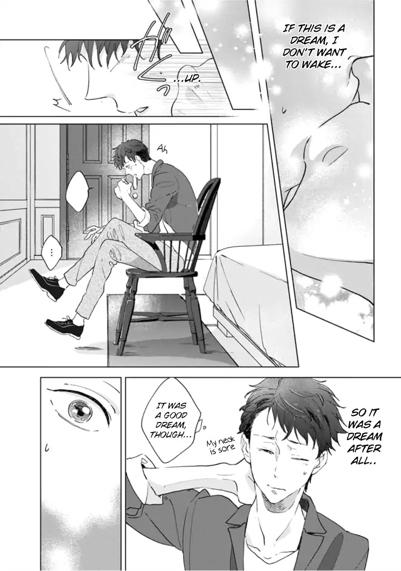 Tsukiyo no Kurage wa Koi ni Naku Chapter 1 page 14 - Chapter 1