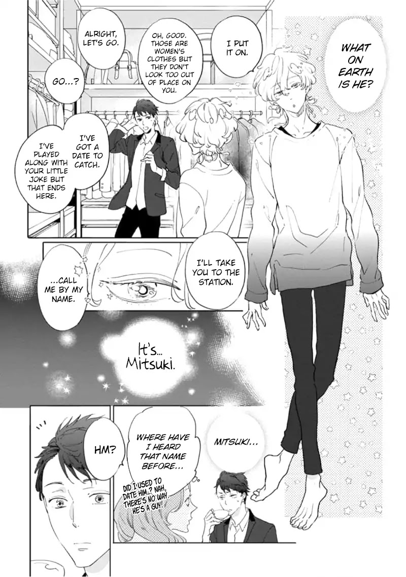 Tsukiyo no Kurage wa Koi ni Naku Chapter 1 page 18 - Chapter 1