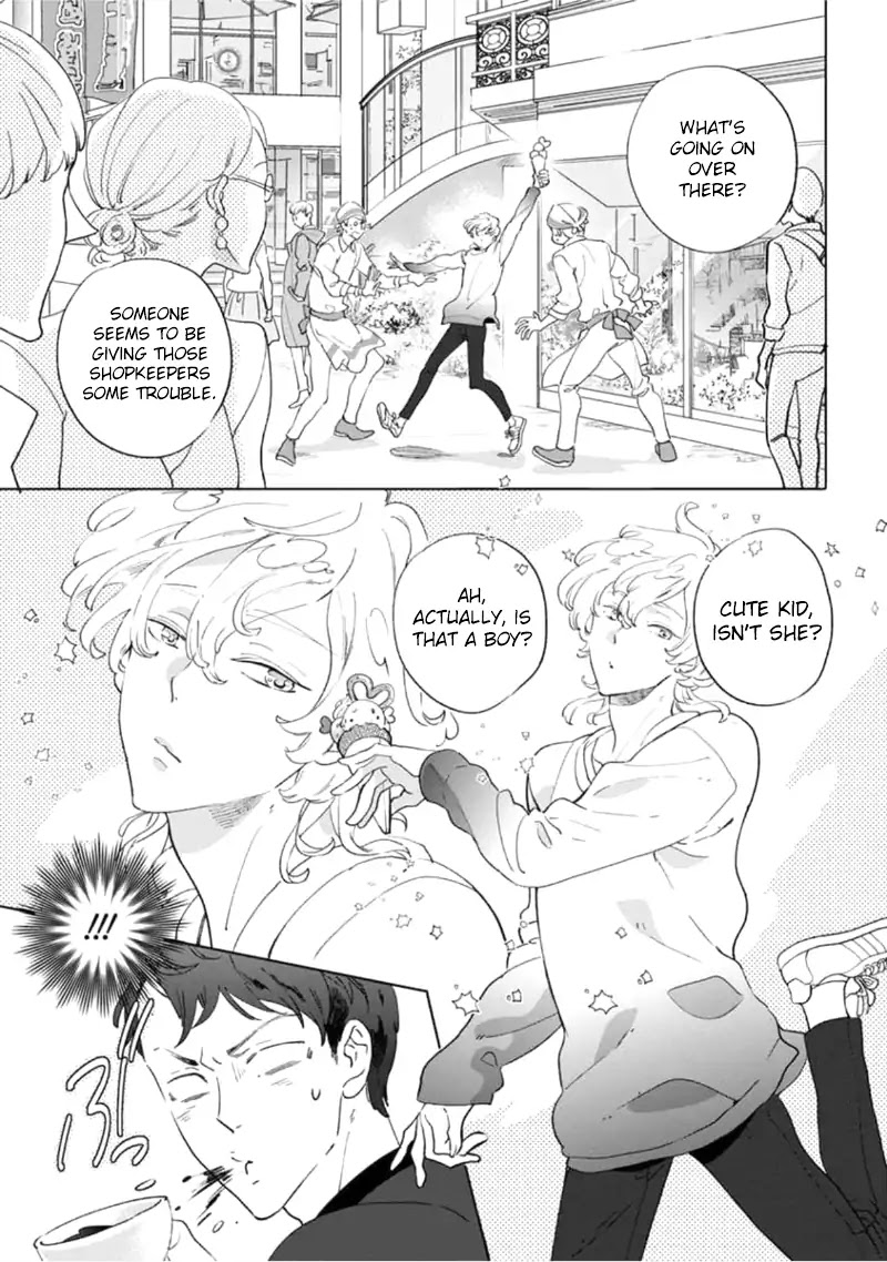 Tsukiyo no Kurage wa Koi ni Naku Chapter 1 page 19 - Chapter 1