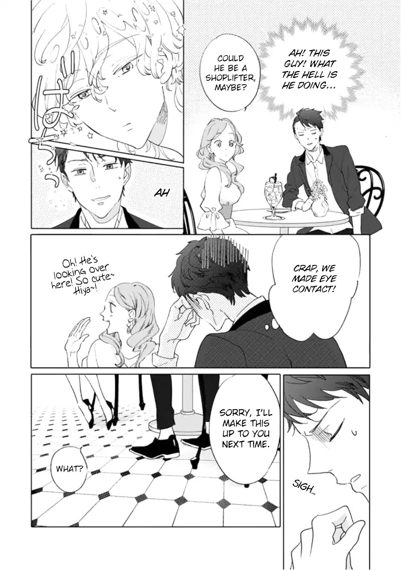 Tsukiyo no Kurage wa Koi ni Naku Chapter 1 page 20 - Chapter 1