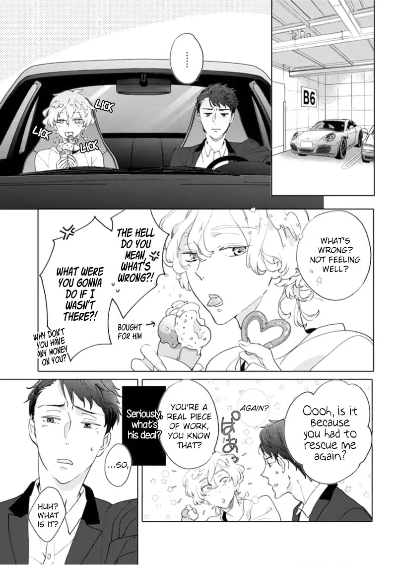 Tsukiyo no Kurage wa Koi ni Naku Chapter 1 page 21 - Chapter 1
