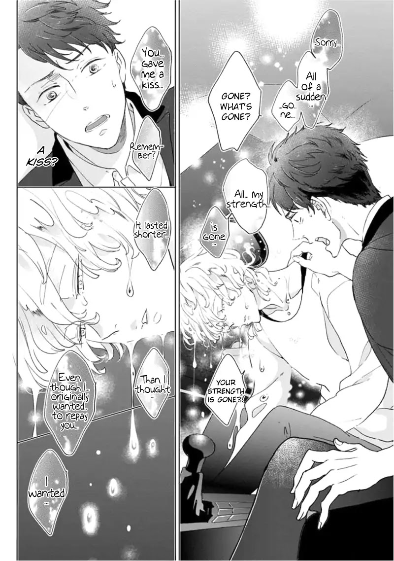 Tsukiyo no Kurage wa Koi ni Naku Chapter 1 page 24 - Chapter 1