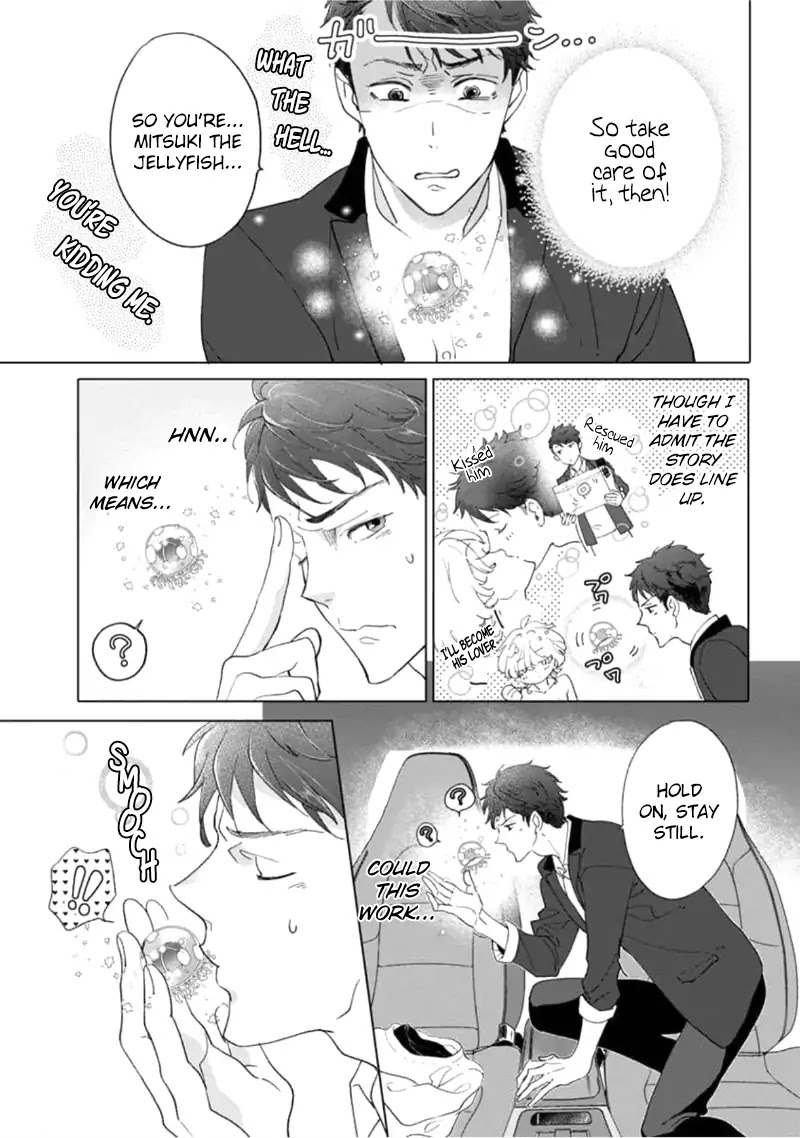 Tsukiyo no Kurage wa Koi ni Naku Chapter 1 page 27 - Chapter 1