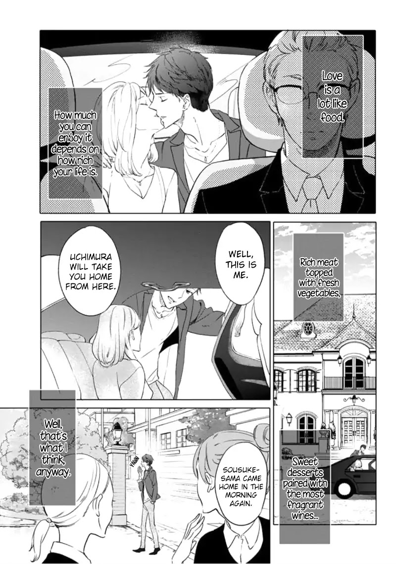 Tsukiyo no Kurage wa Koi ni Naku Chapter 1 page 3 - Chapter 1