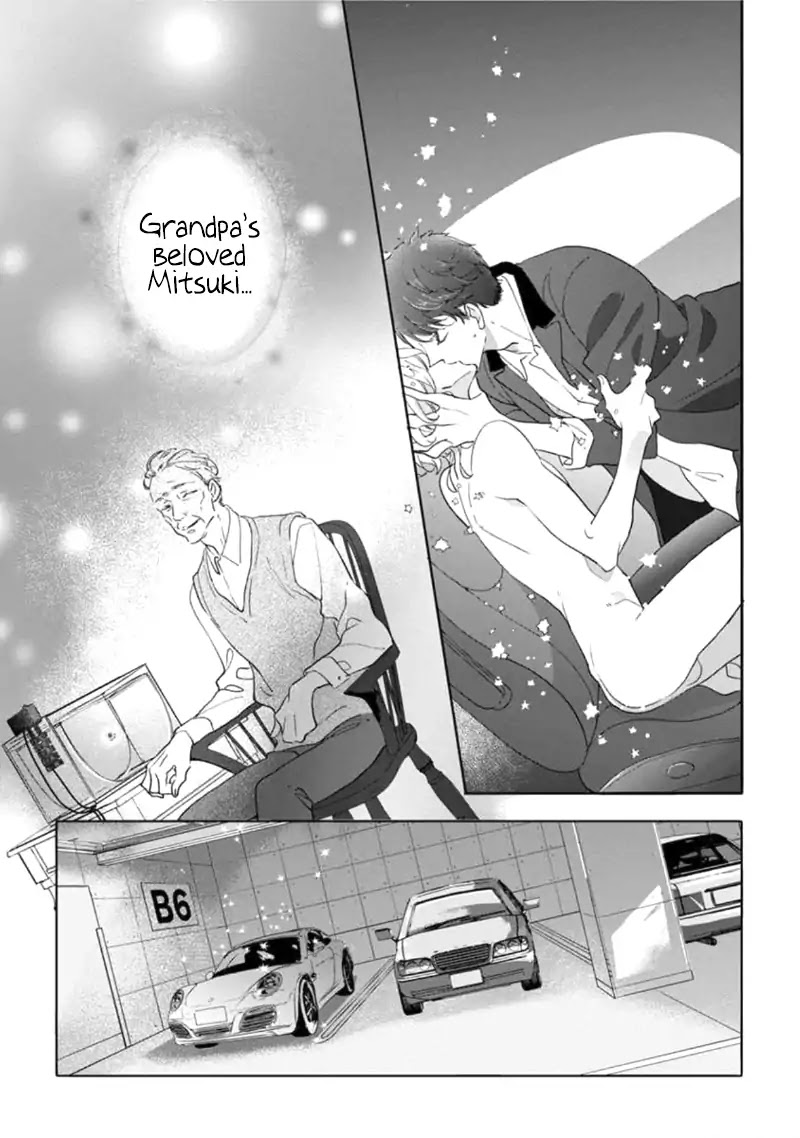 Tsukiyo no Kurage wa Koi ni Naku Chapter 1 page 30 - Chapter 1