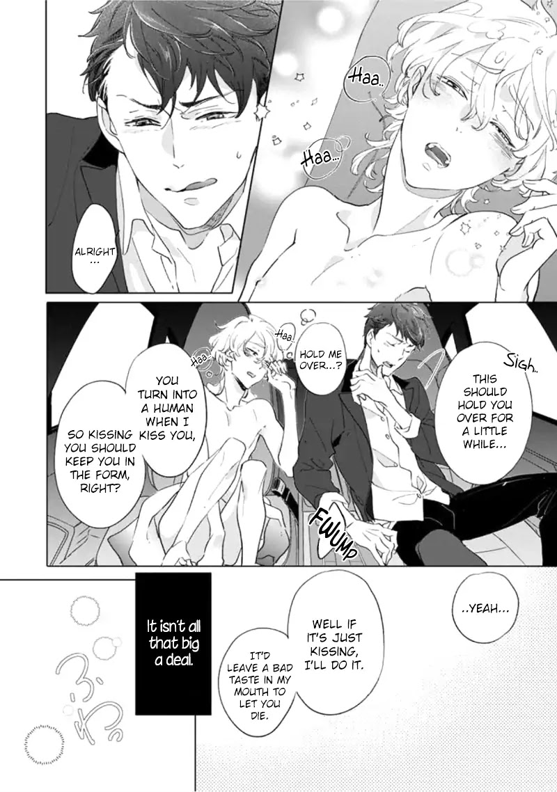 Tsukiyo no Kurage wa Koi ni Naku Chapter 1 page 31 - Chapter 1