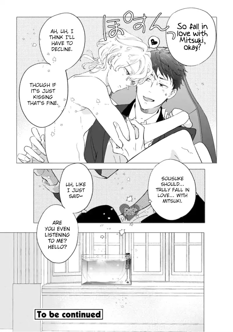 Tsukiyo no Kurage wa Koi ni Naku Chapter 1 page 33 - Chapter 1