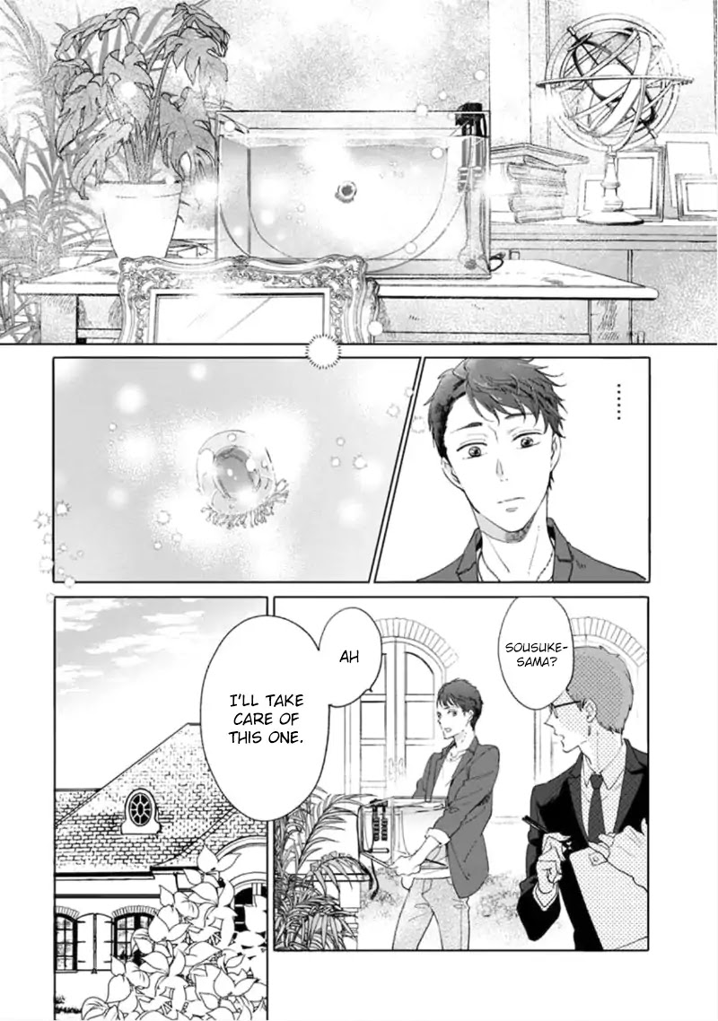 Tsukiyo no Kurage wa Koi ni Naku Chapter 1 page 7 - Chapter 1