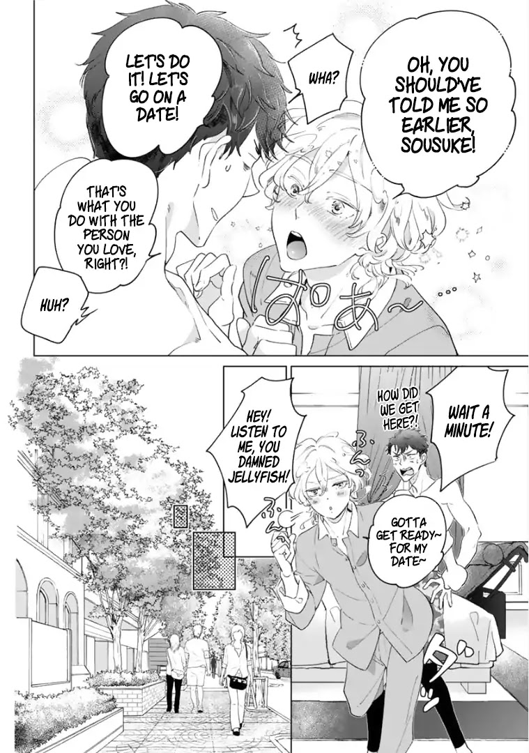 Tsukiyo no Kurage wa Koi ni Naku Chapter 2 page 13 - Chapter 2