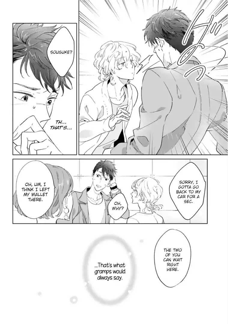 Tsukiyo no Kurage wa Koi ni Naku Chapter 2 page 17 - Chapter 2