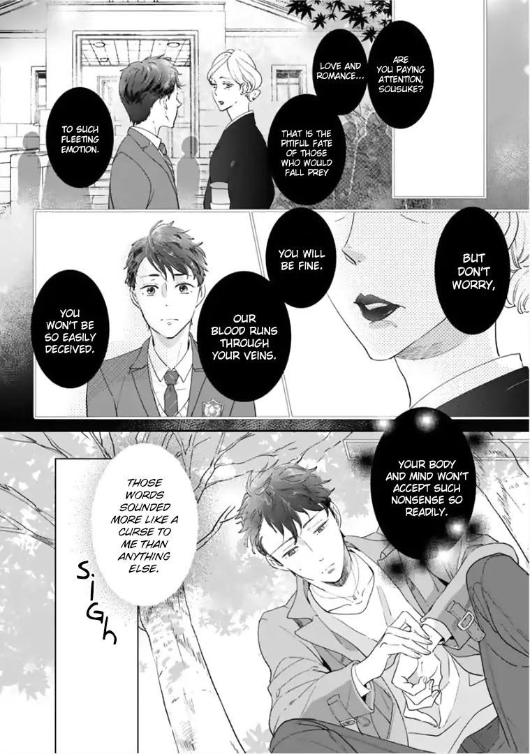 Tsukiyo no Kurage wa Koi ni Naku Chapter 2 page 19 - Chapter 2