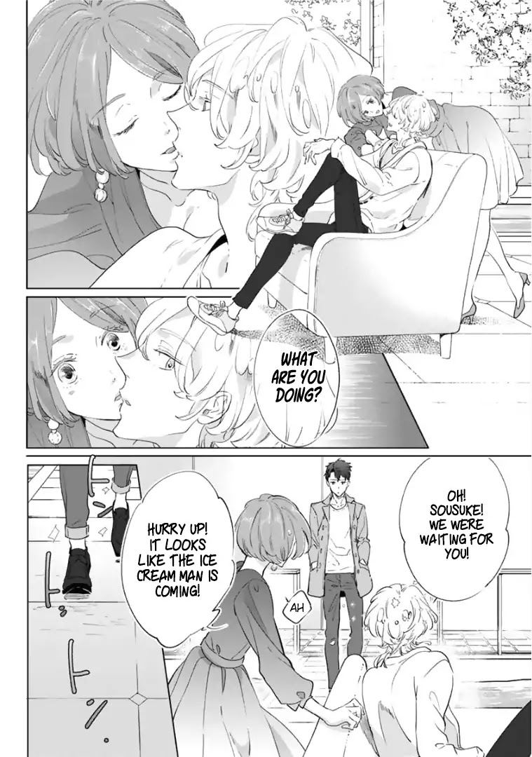 Tsukiyo no Kurage wa Koi ni Naku Chapter 2 page 21 - Chapter 2