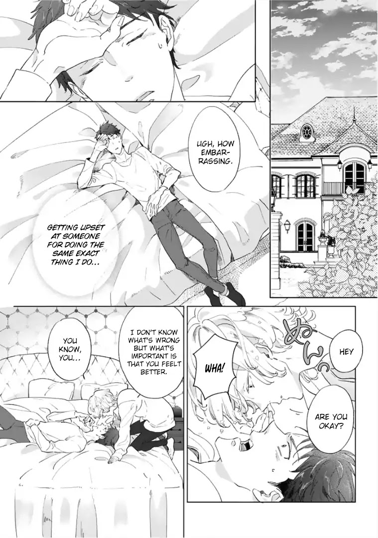 Tsukiyo no Kurage wa Koi ni Naku Chapter 2 page 23 - Chapter 2