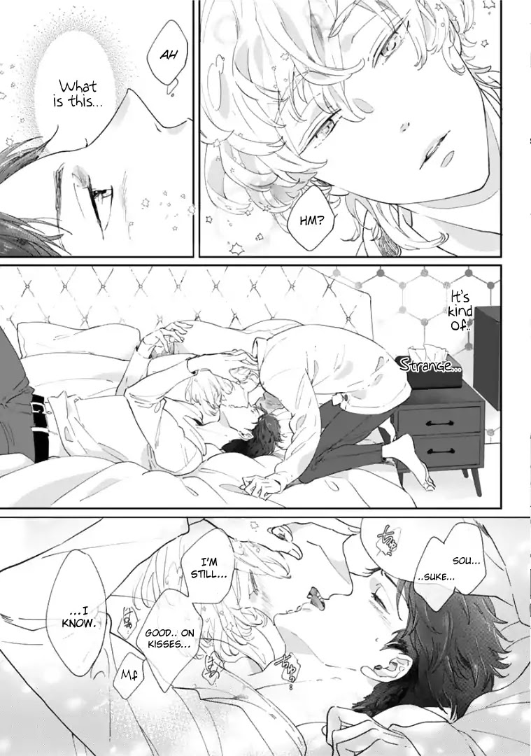 Tsukiyo no Kurage wa Koi ni Naku Chapter 2 page 24 - Chapter 2
