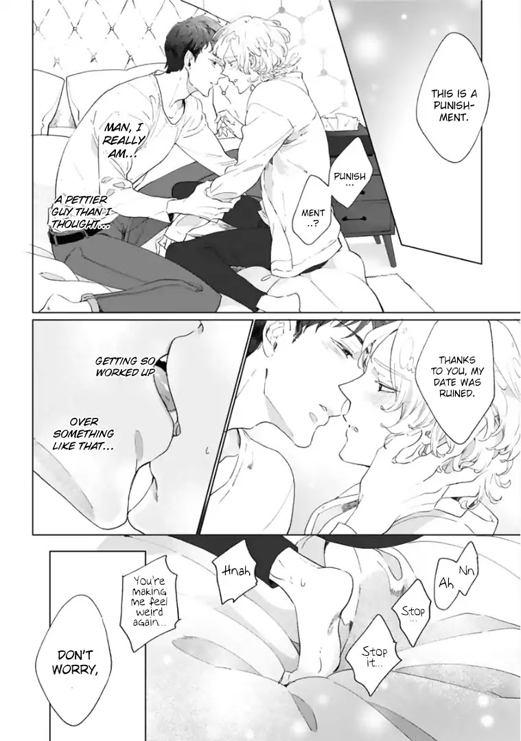 Tsukiyo no Kurage wa Koi ni Naku Chapter 2 page 25 - Chapter 2