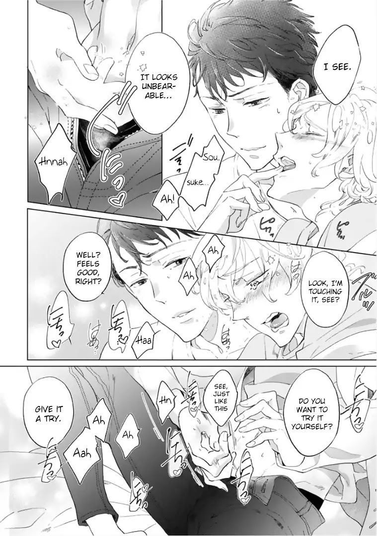Tsukiyo no Kurage wa Koi ni Naku Chapter 2 page 27 - Chapter 2