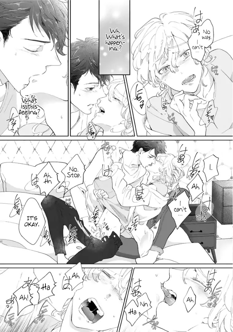 Tsukiyo no Kurage wa Koi ni Naku Chapter 2 page 28 - Chapter 2
