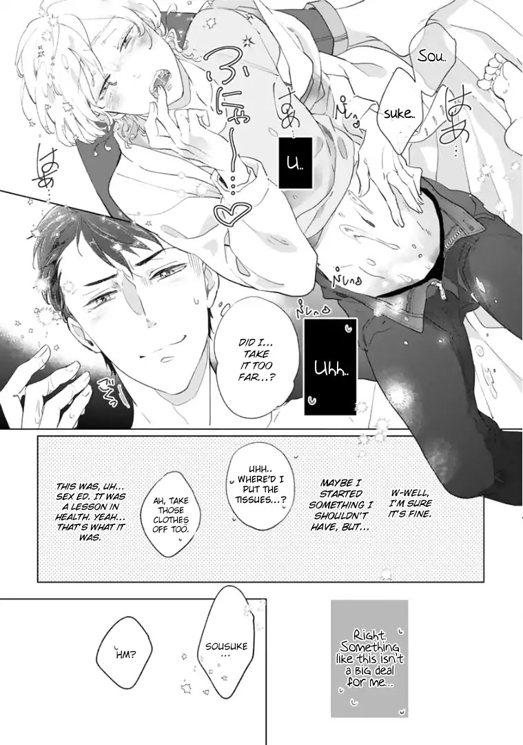 Tsukiyo no Kurage wa Koi ni Naku Chapter 2 page 30 - Chapter 2