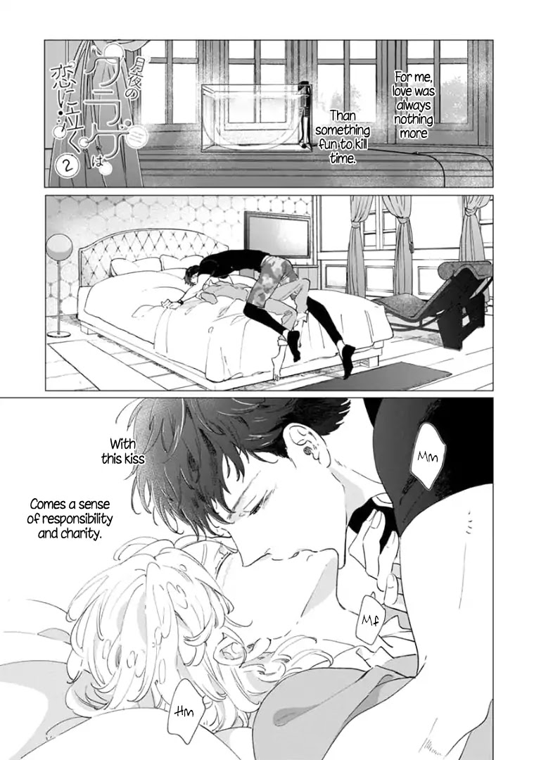 Tsukiyo no Kurage wa Koi ni Naku Chapter 2 page 4 - Chapter 2