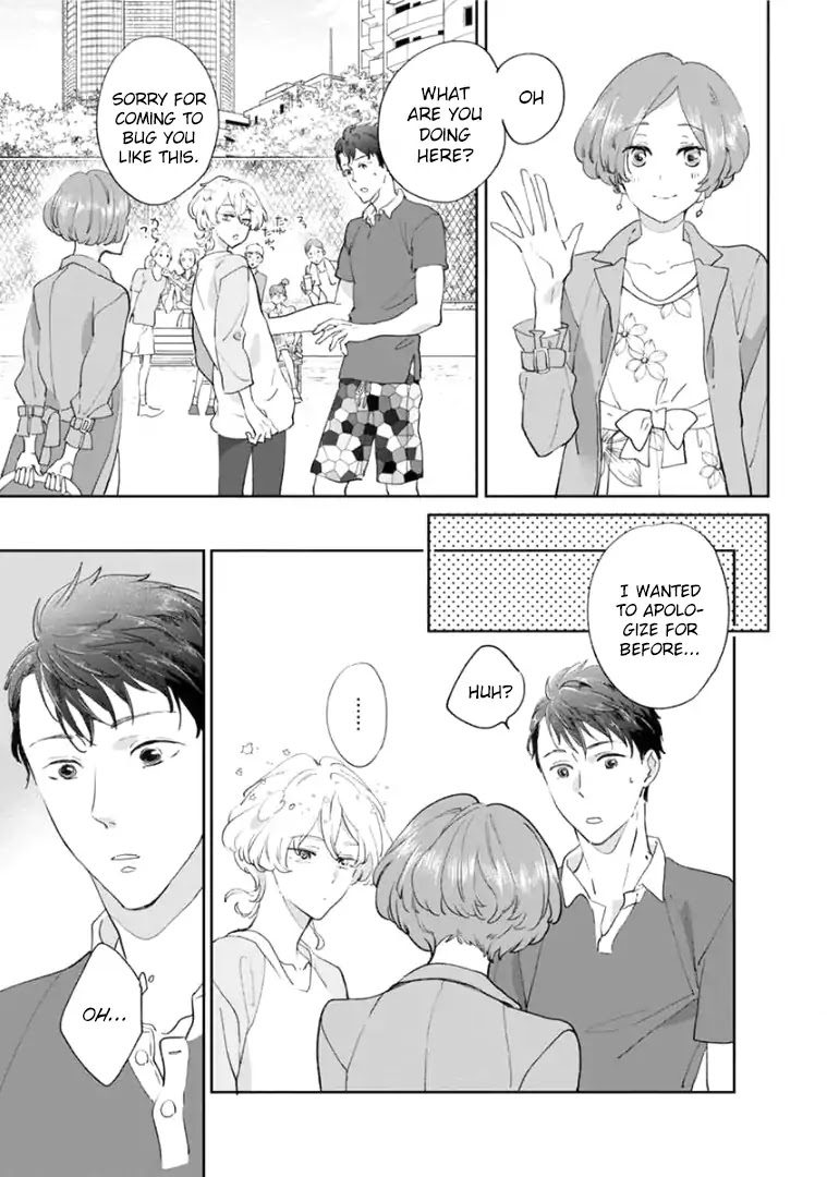 Tsukiyo no Kurage wa Koi ni Naku Chapter 3 page 11 - Chapter 3