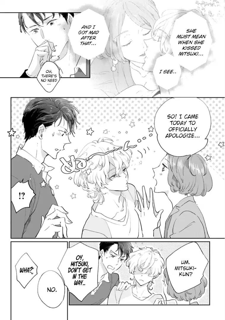 Tsukiyo no Kurage wa Koi ni Naku Chapter 3 page 12 - Chapter 3