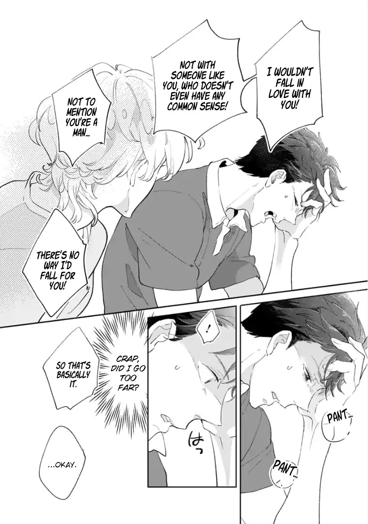 Tsukiyo no Kurage wa Koi ni Naku Chapter 3 page 16 - Chapter 3