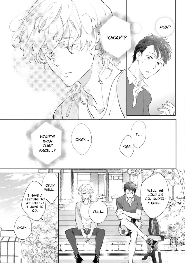 Tsukiyo no Kurage wa Koi ni Naku Chapter 3 page 17 - Chapter 3