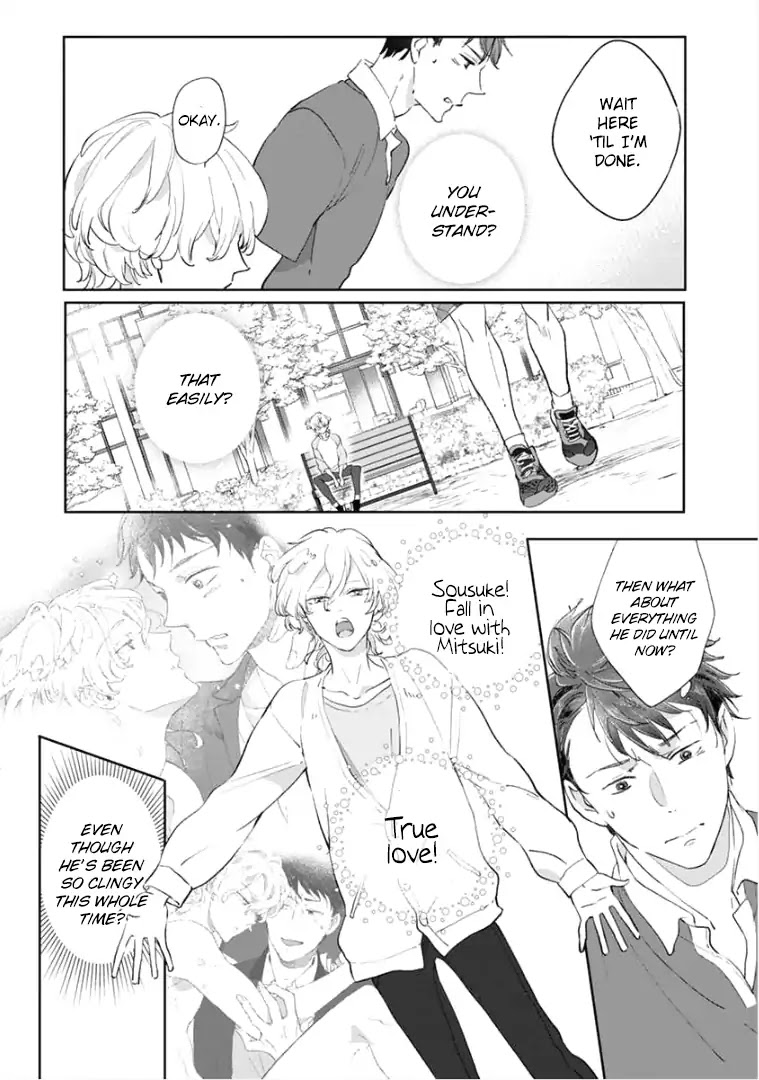 Tsukiyo no Kurage wa Koi ni Naku Chapter 3 page 18 - Chapter 3