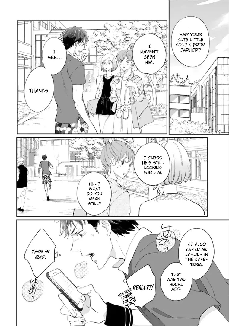 Tsukiyo no Kurage wa Koi ni Naku Chapter 3 page 20 - Chapter 3