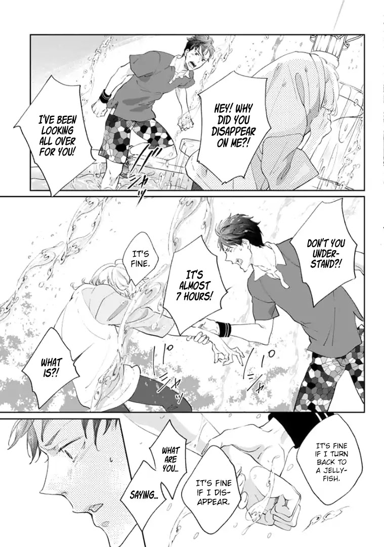 Tsukiyo no Kurage wa Koi ni Naku Chapter 3 page 23 - Chapter 3
