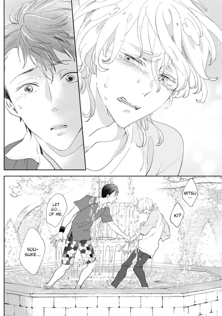 Tsukiyo no Kurage wa Koi ni Naku Chapter 3 page 24 - Chapter 3